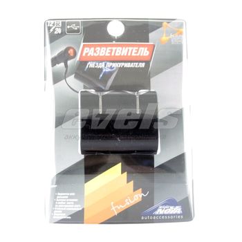 Разветвитель прикуривателя "Nova Bright" 2 гнезда+1USB-порт+предохранитель, со светодиодной подсветк